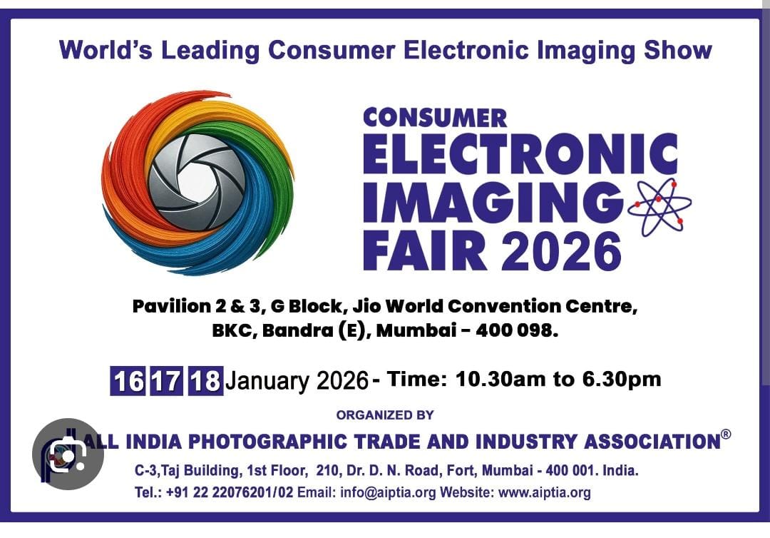 Consumer Electronic Imaging Fair 2026