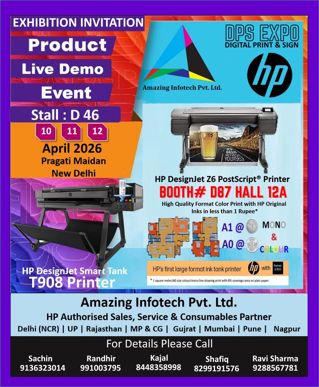 DPS Expo 2026 ( Delhi)